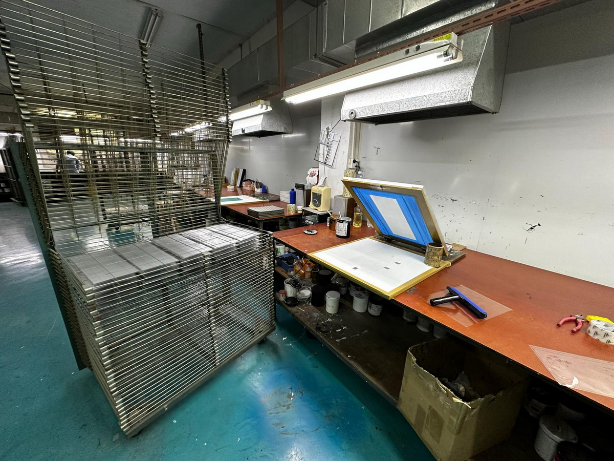 Factory Production Area